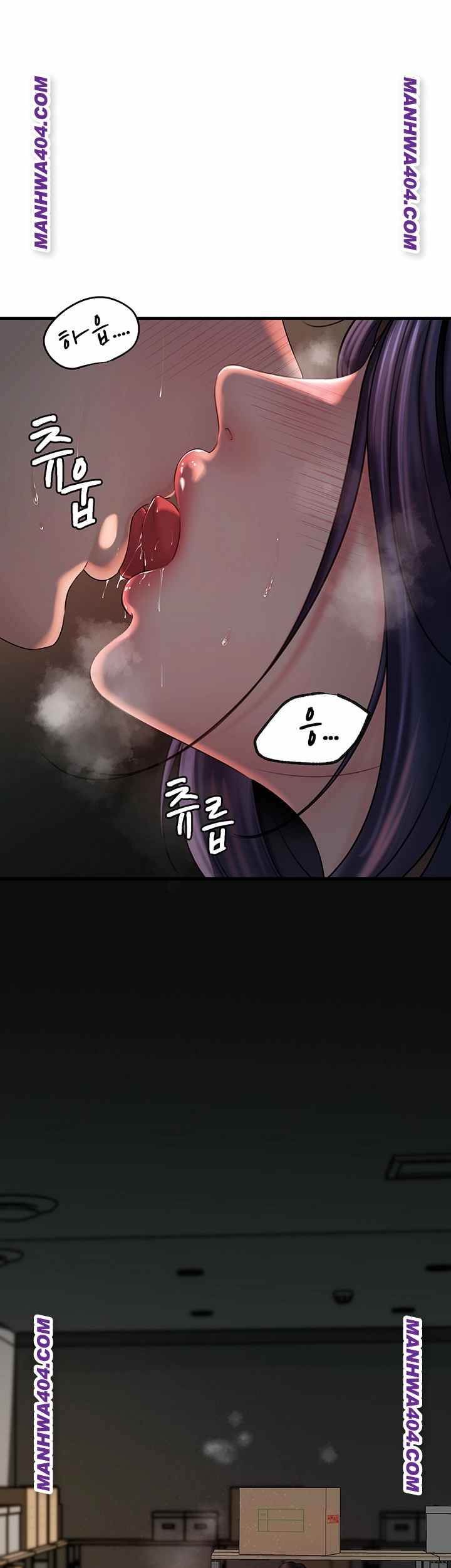 HOT  Not the Daughter, but the Mother Page 2 - MangaHe