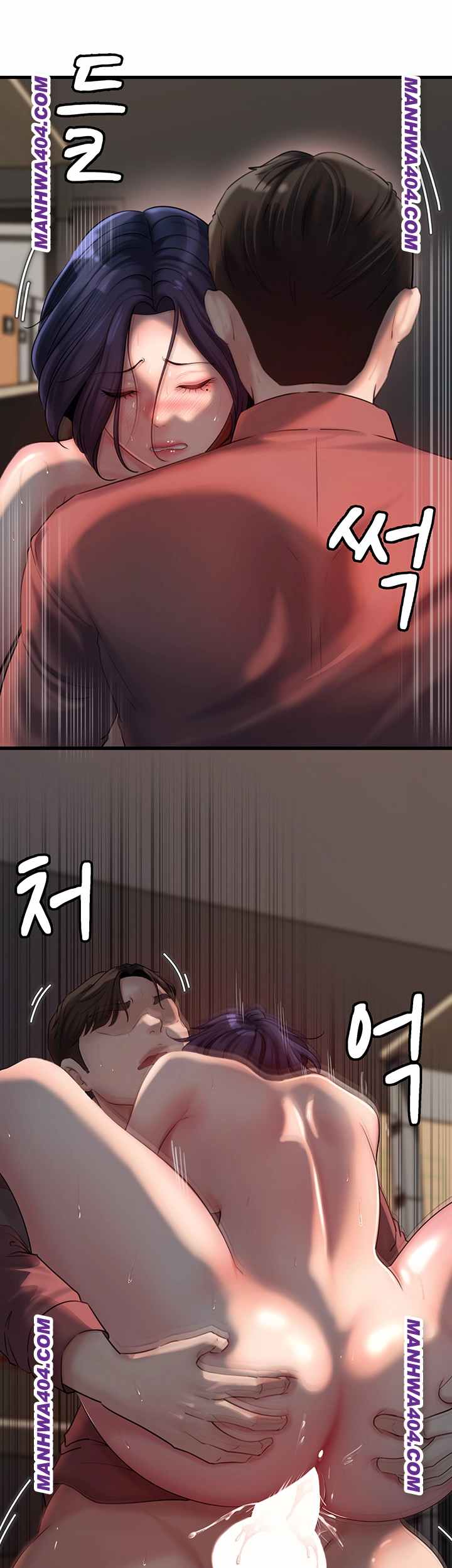 HOT  Not the Daughter, but the Mother Page 35 - MangaHe