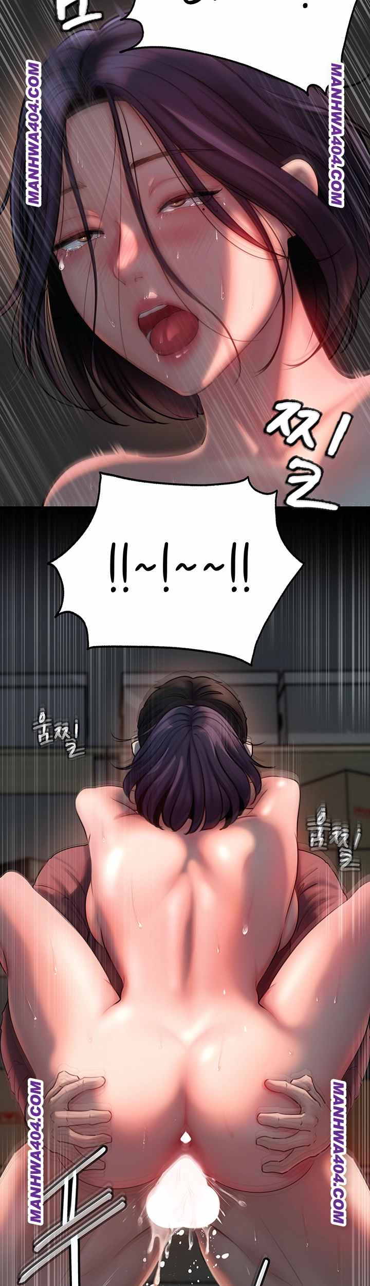 HOT  Not the Daughter, but the Mother Page 43 - MangaHe