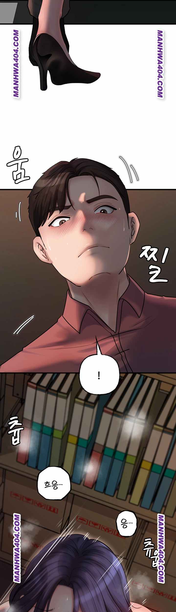 HOT  Not the Daughter, but the Mother Page 6 - MangaHe