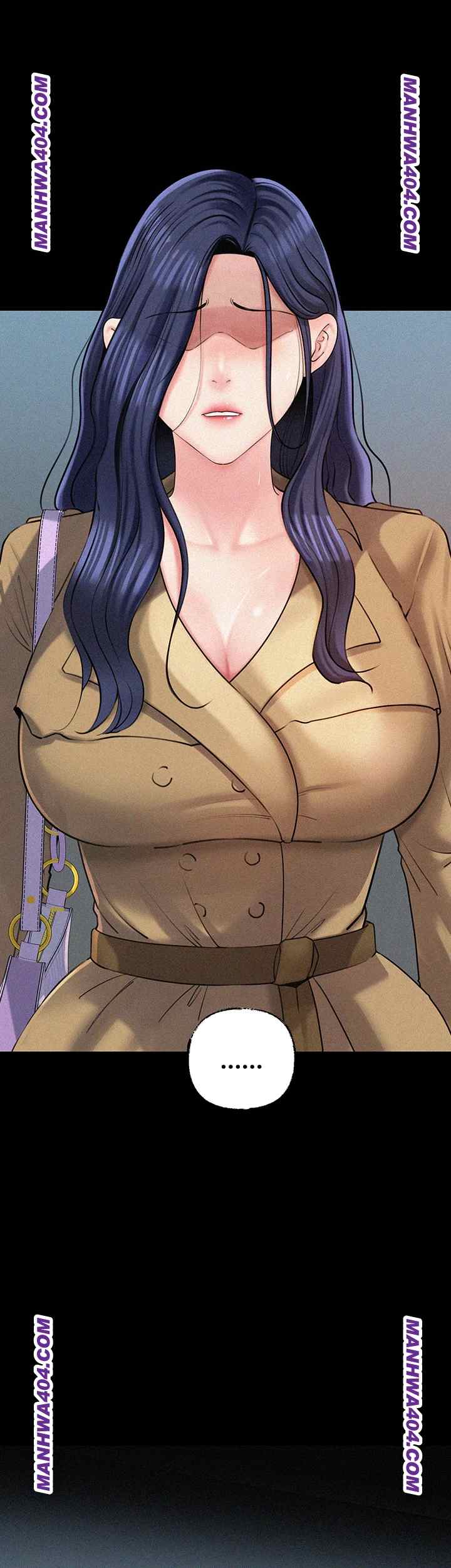 HOT  Not the Daughter, but the Mother Page 12 - MangaHe