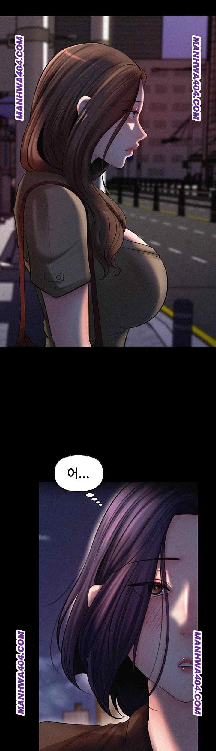 HOT  Not the Daughter, but the Mother Page 40 - MangaHe