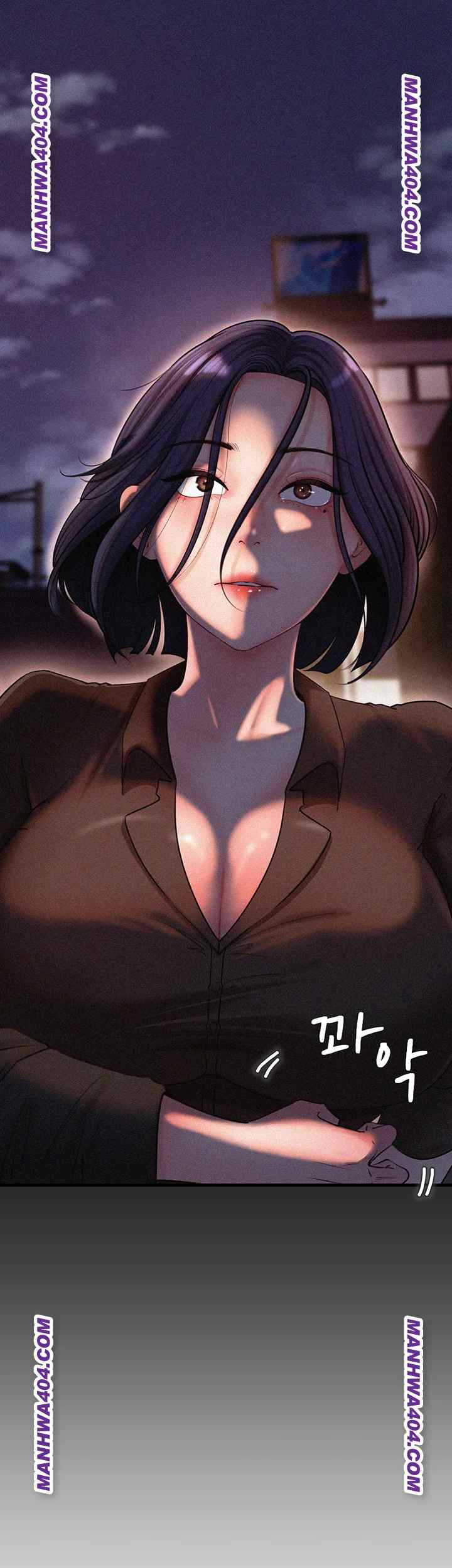 HOT  Not the Daughter, but the Mother Page 44 - MangaHe