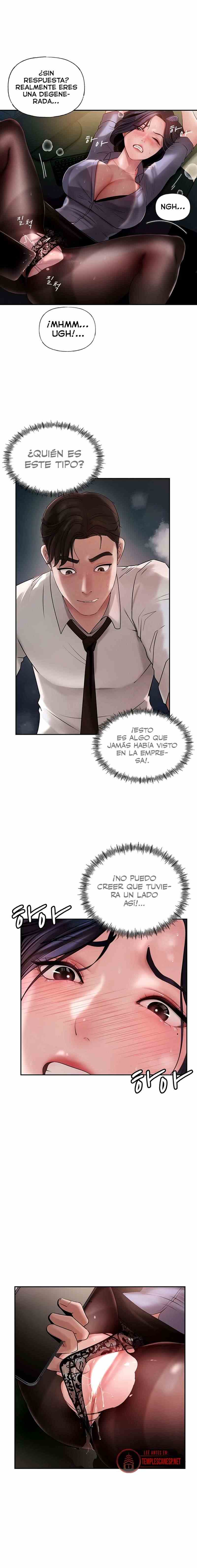 HOT  Not the Daughter, but the Mother Page 13 - MangaHe