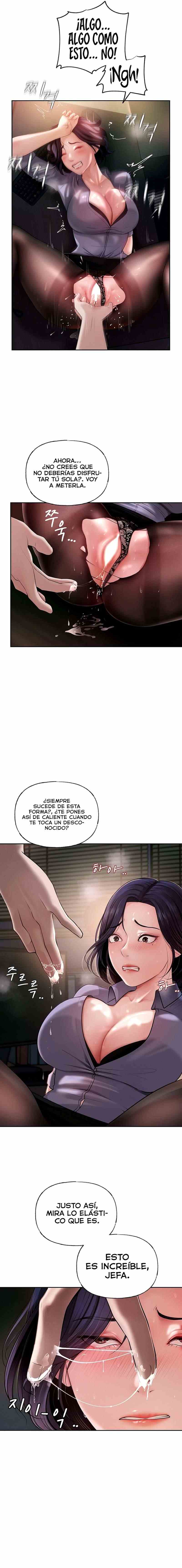 HOT  Not the Daughter, but the Mother Page 15 - MangaHe