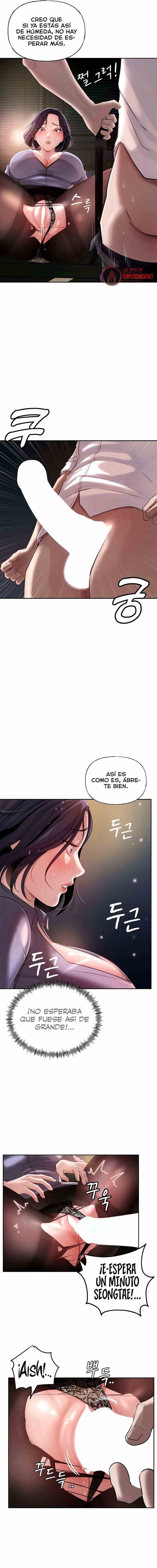 HOT  Not the Daughter, but the Mother Page 16 - MangaHe