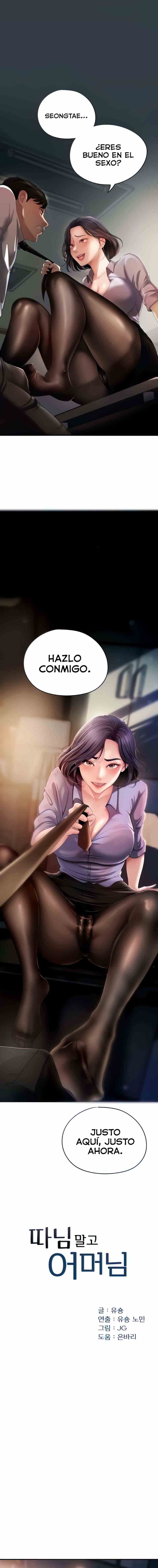 HOT  Not the Daughter, but the Mother Page 3 - MangaHe