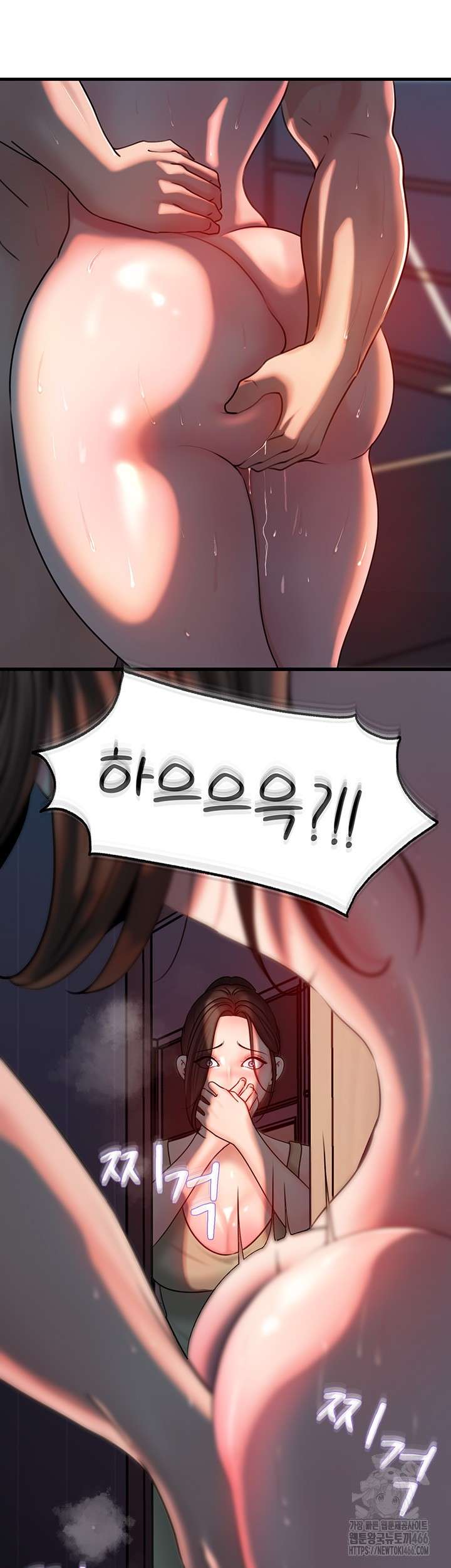 HOT  Not the Daughter, but the Mother Page 14 - MangaHe