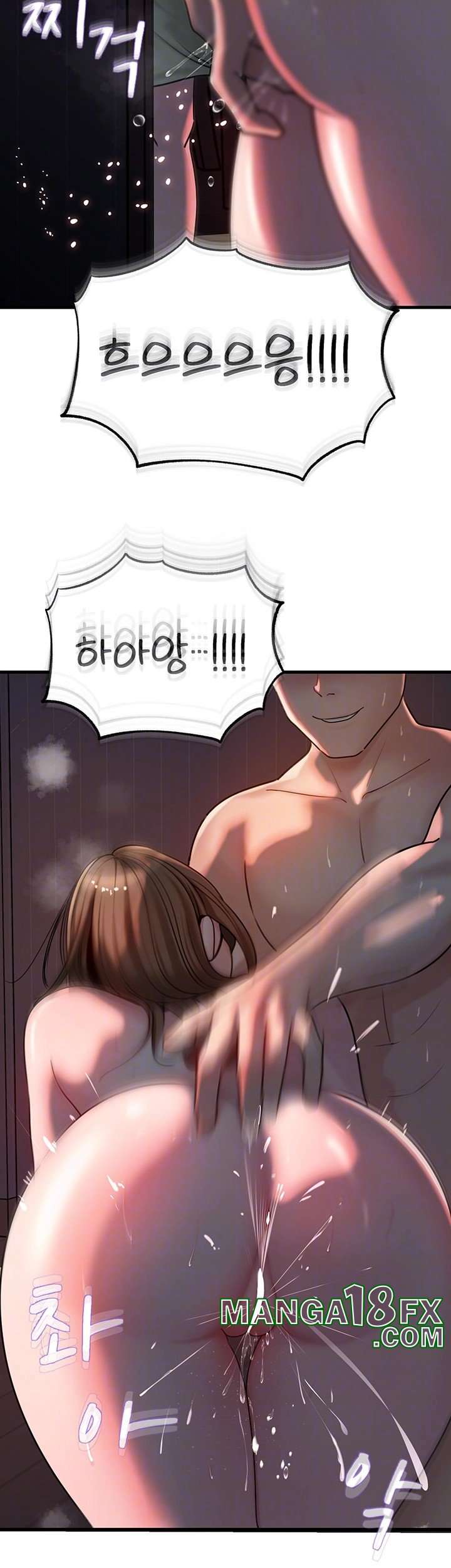 HOT  Not the Daughter, but the Mother Page 15 - MangaHe