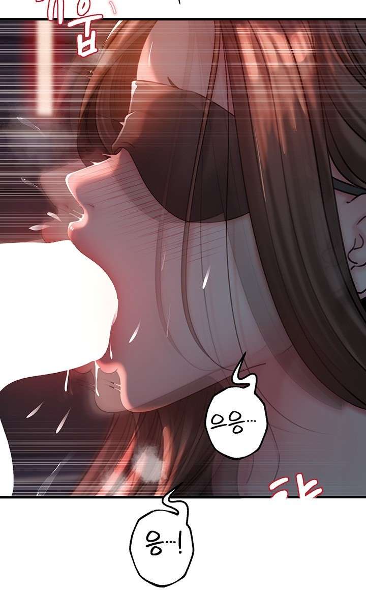 HOT  Not the Daughter, but the Mother Page 4 - MangaHe