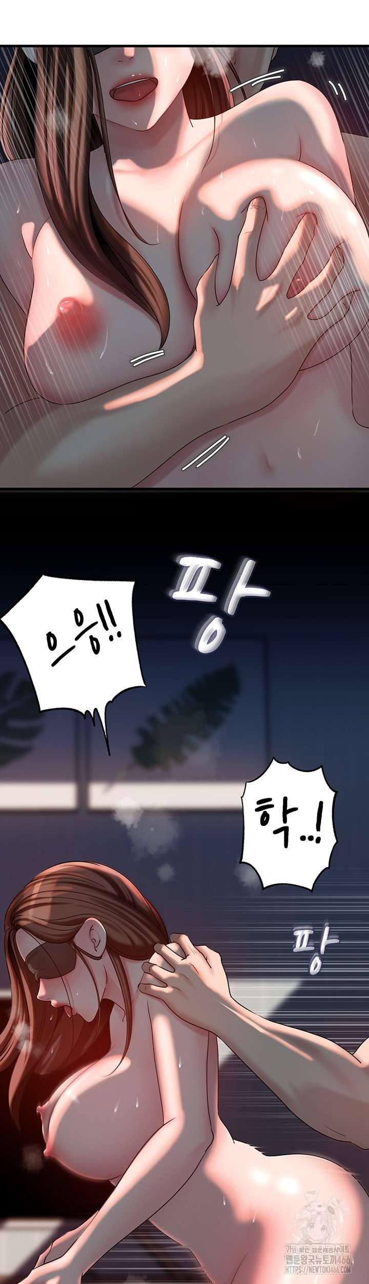 HOT  Not the Daughter, but the Mother Page 33 - MangaHe