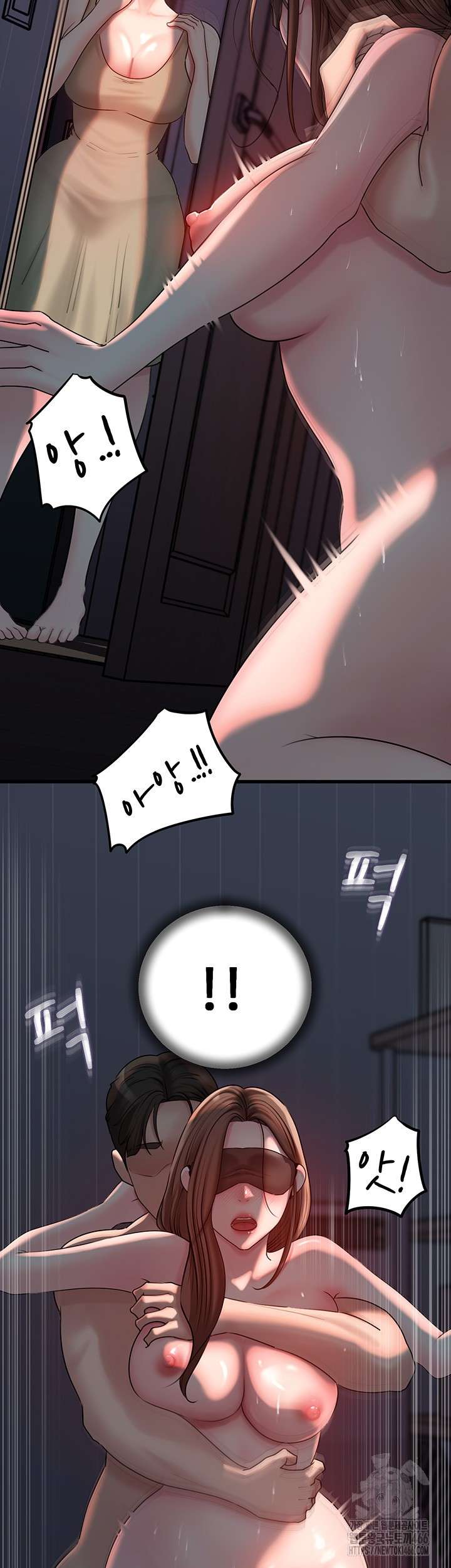 HOT  Not the Daughter, but the Mother Page 37 - MangaHe