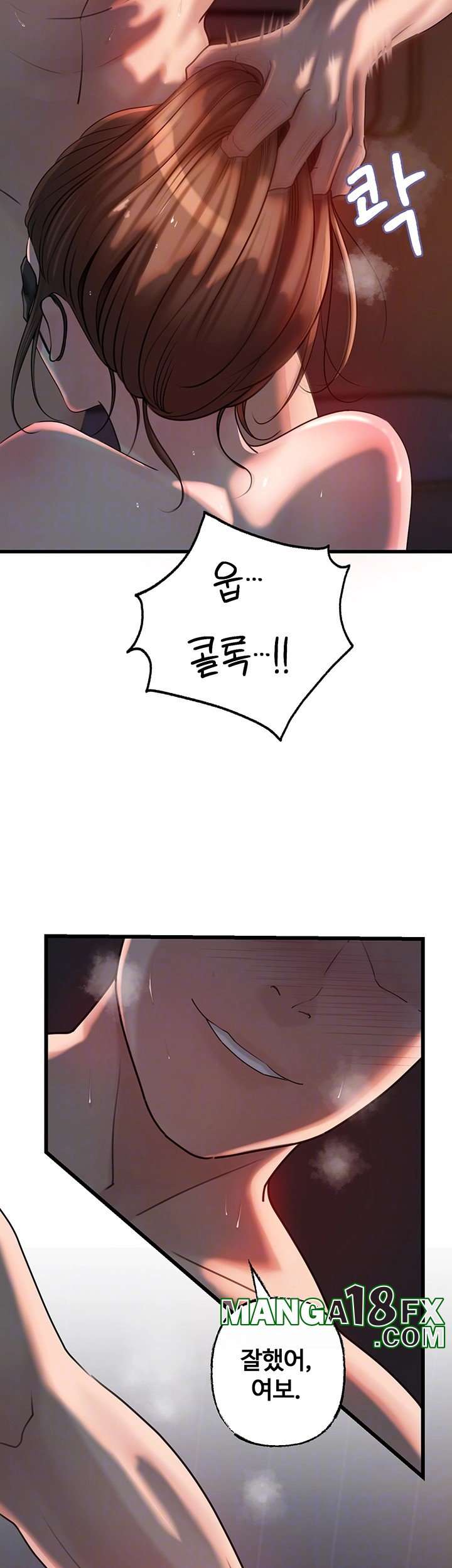 HOT  Not the Daughter, but the Mother Page 9 - MangaHe