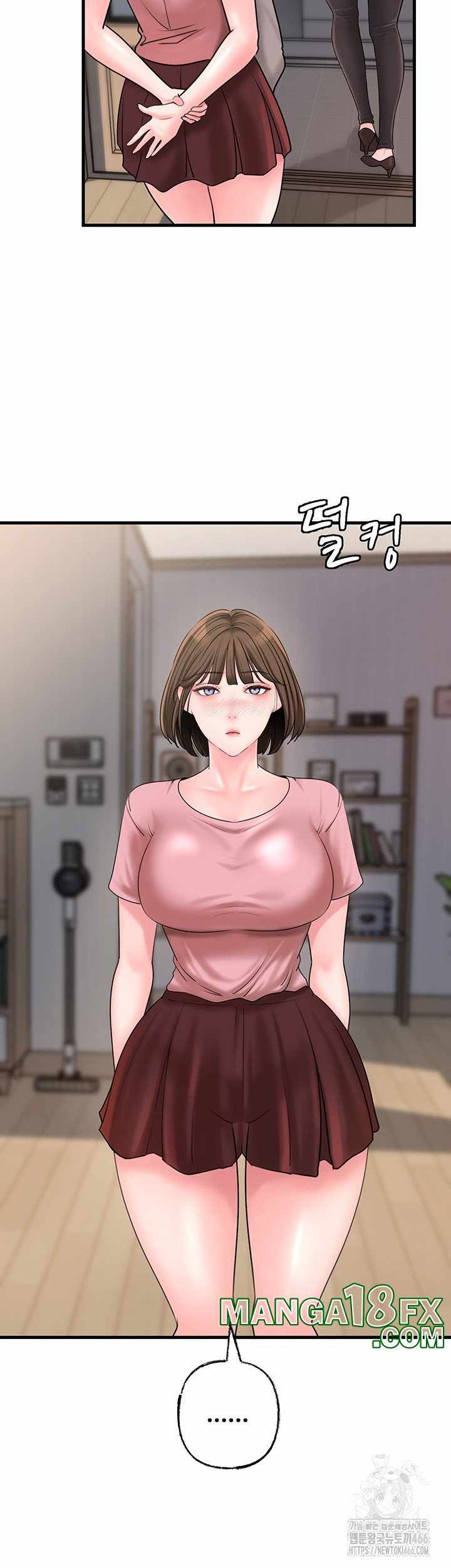 HOT  Not the Daughter, but the Mother Page 12 - MangaHe