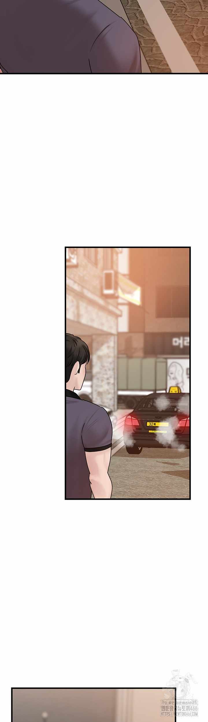 HOT  Not the Daughter, but the Mother Page 21 - MangaHe