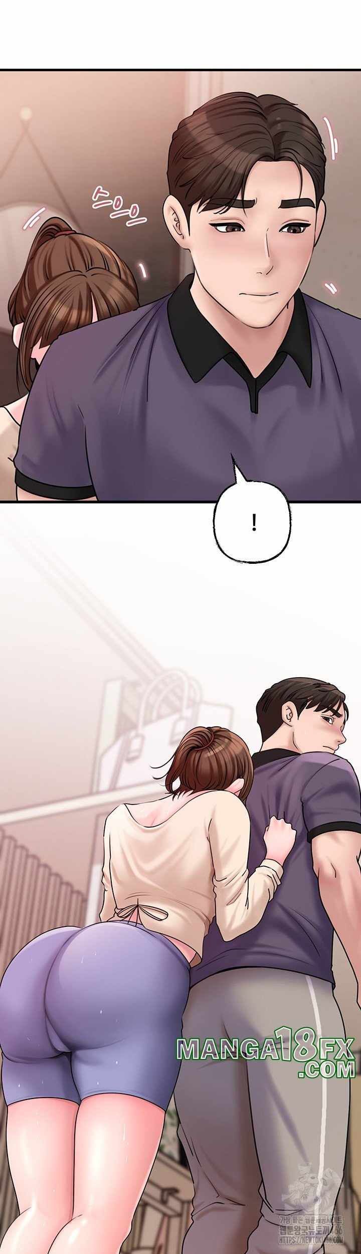HOT  Not the Daughter, but the Mother Page 23 - MangaHe