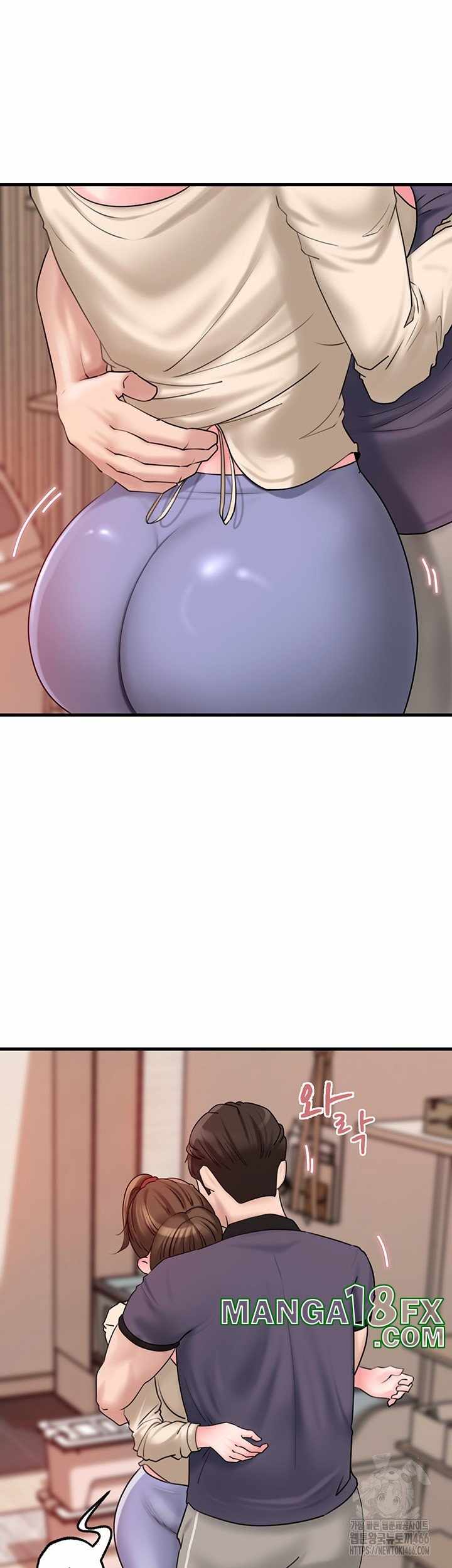 HOT  Not the Daughter, but the Mother Page 26 - MangaHe