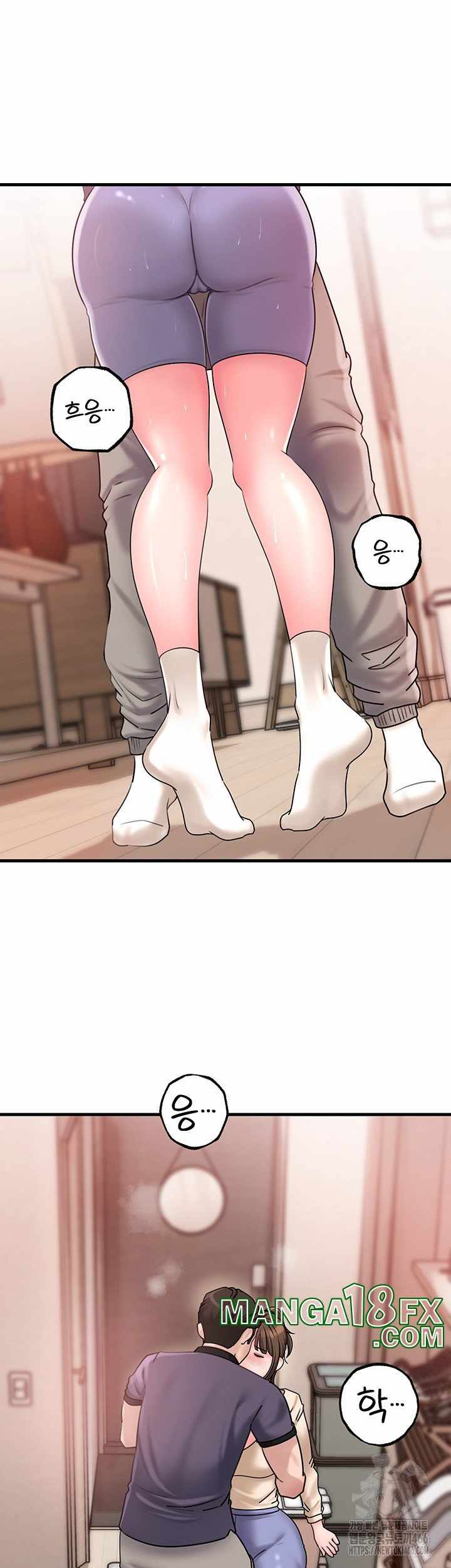 HOT  Not the Daughter, but the Mother Page 29 - MangaHe