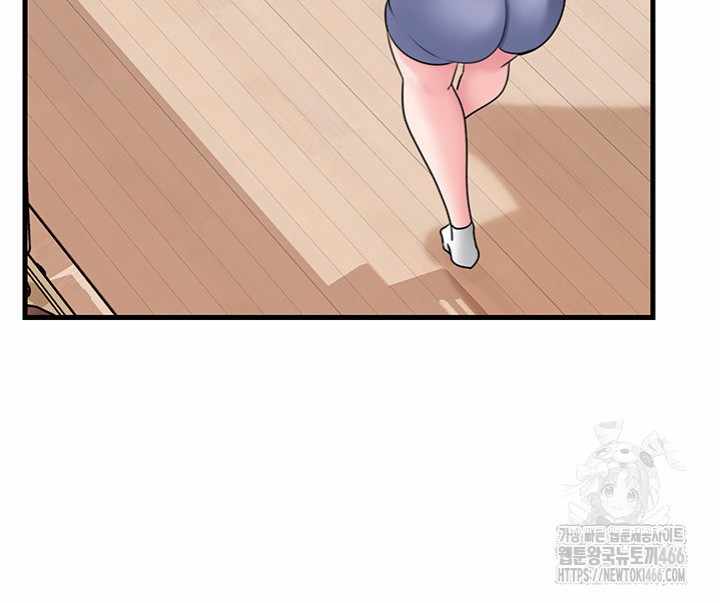 HOT  Not the Daughter, but the Mother Page 44 - MangaHe