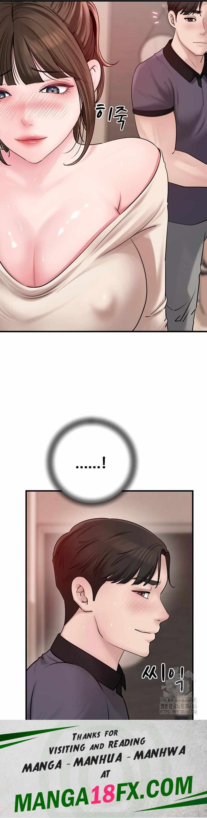 HOT  Not the Daughter, but the Mother Page 49 - MangaHe