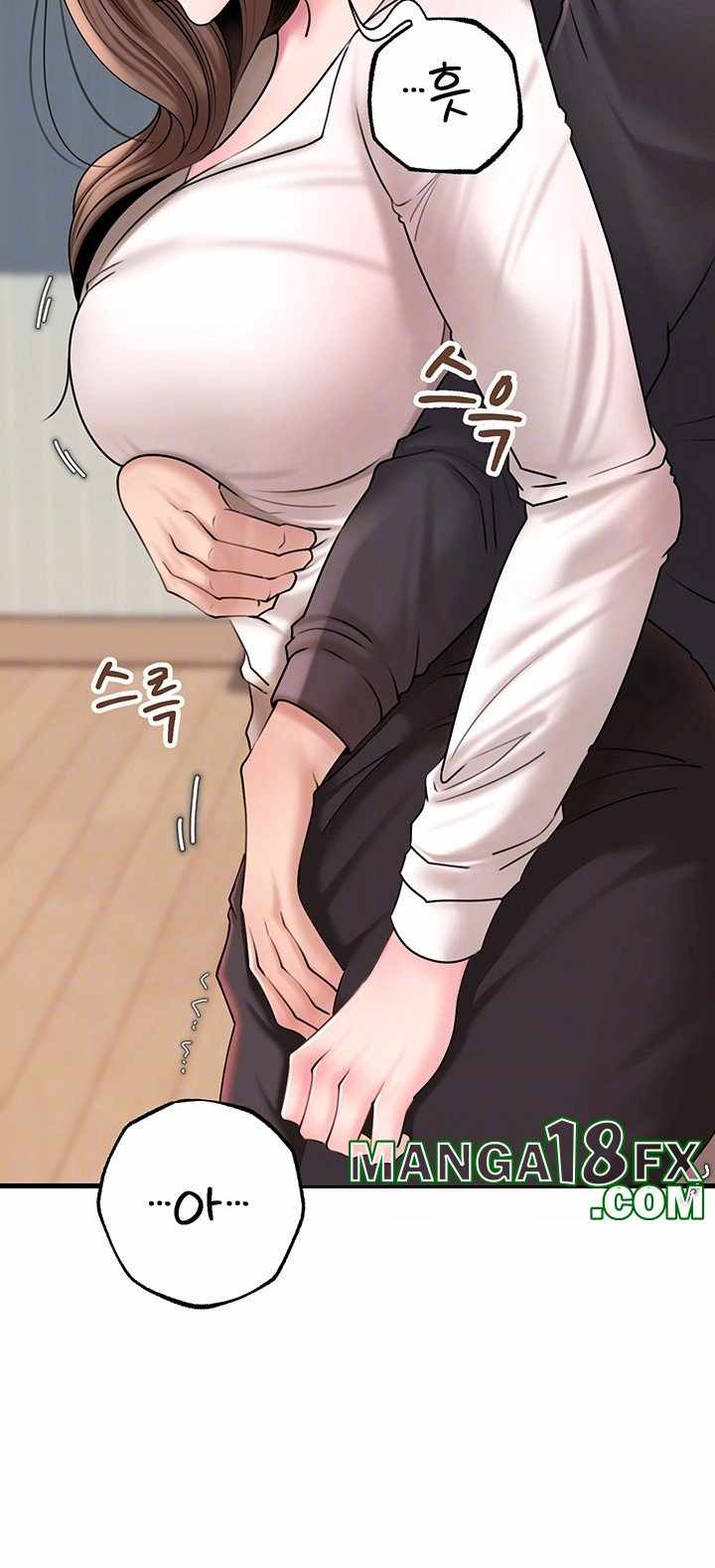 HOT  Not the Daughter, but the Mother Page 7 - MangaHe