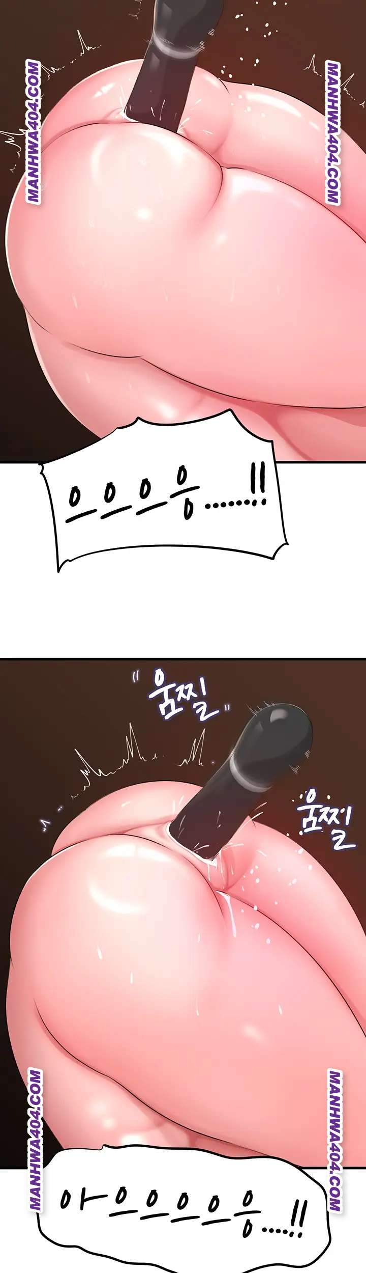 HOT  Not the Daughter, but the Mother Page 41 - MangaHe