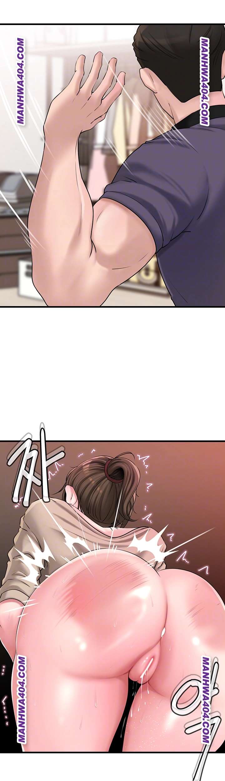HOT  Not the Daughter, but the Mother Page 8 - MangaHe