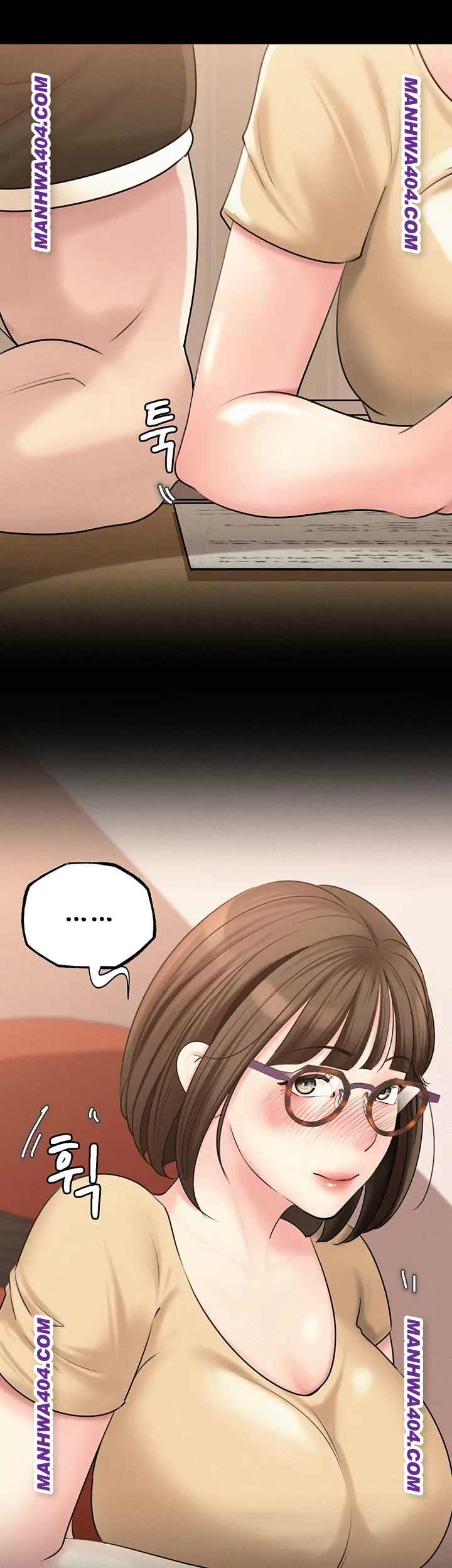 HOT  Not the Daughter, but the Mother Page 20 - MangaHe