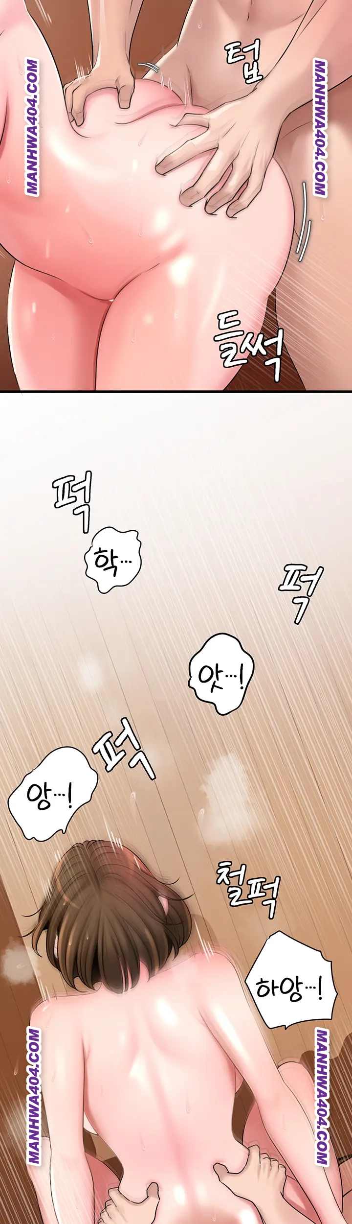 HOT  Not the Daughter, but the Mother Page 28 - MangaHe