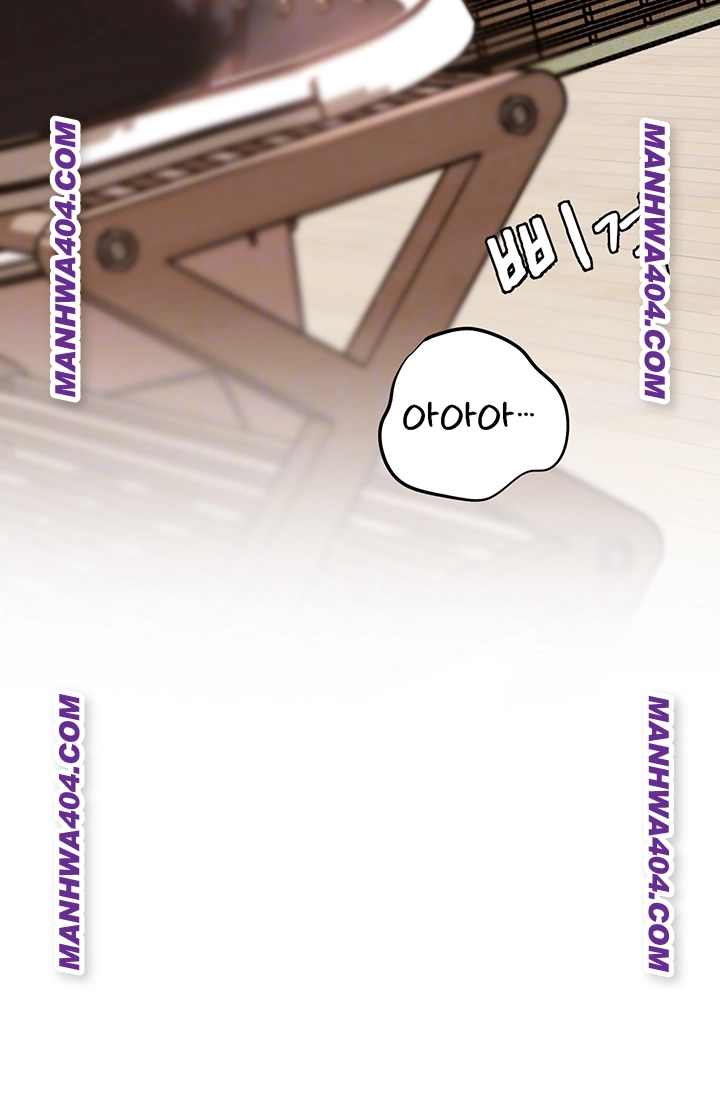 HOT  Not the Daughter, but the Mother Page 4 - MangaHe