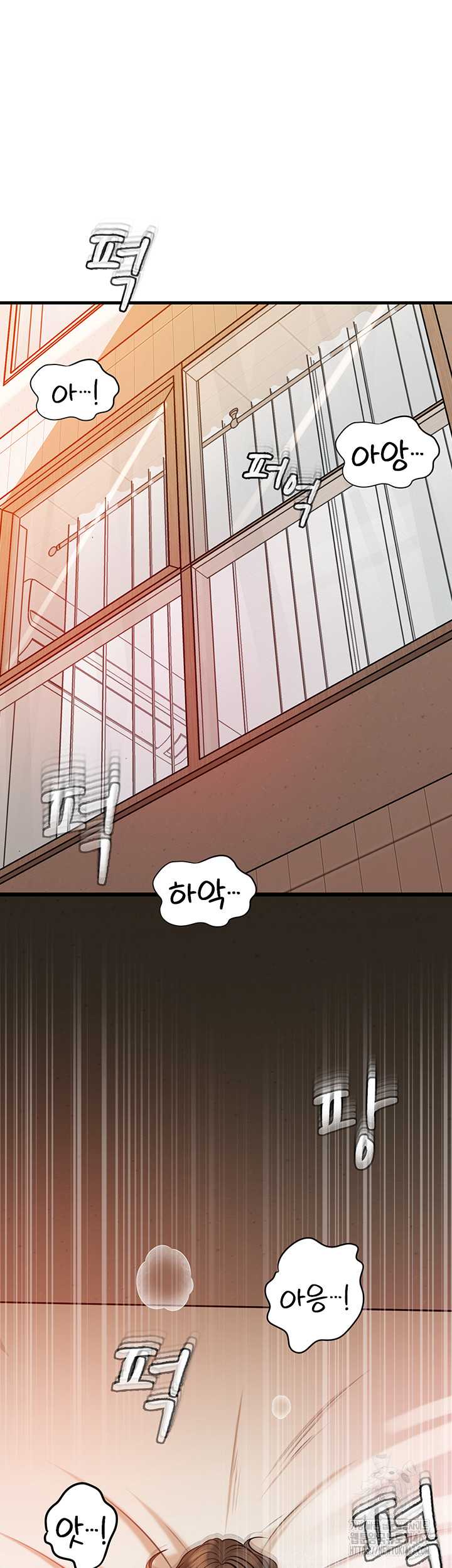 HOT  Not the Daughter, but the Mother Page 17 - MangaHe