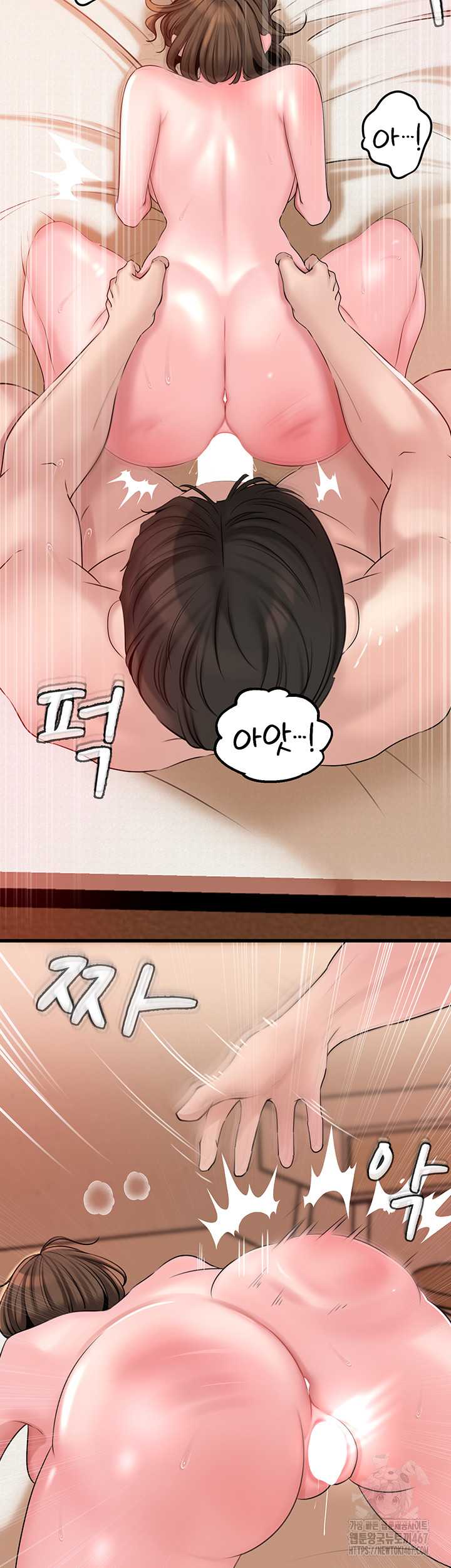 HOT  Not the Daughter, but the Mother Page 18 - MangaHe