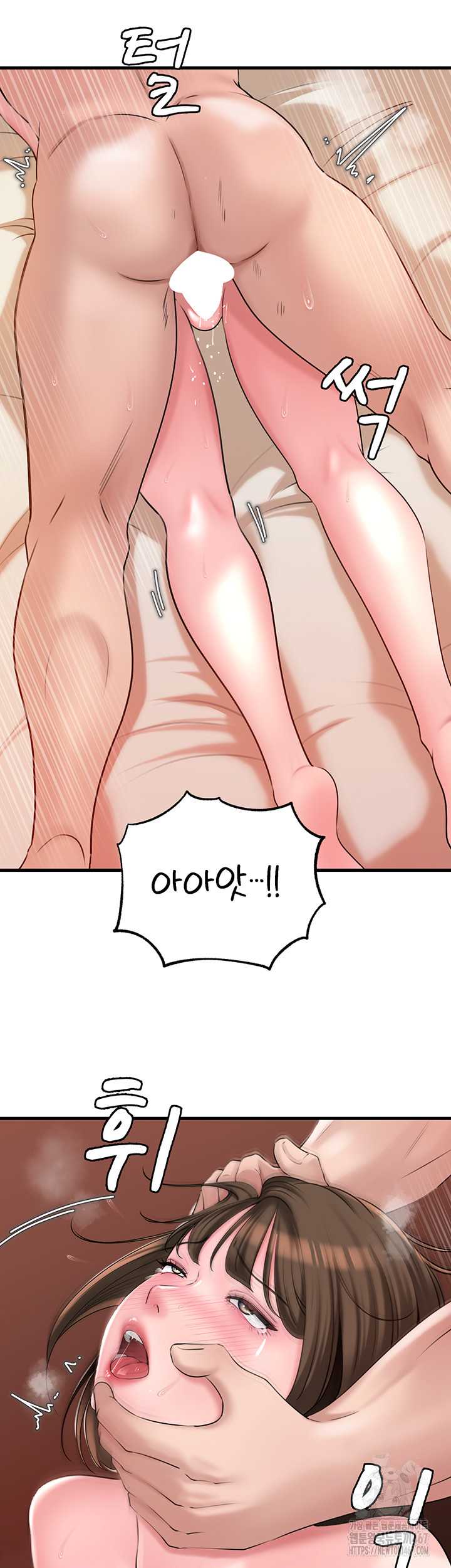 HOT  Not the Daughter, but the Mother Page 21 - MangaHe