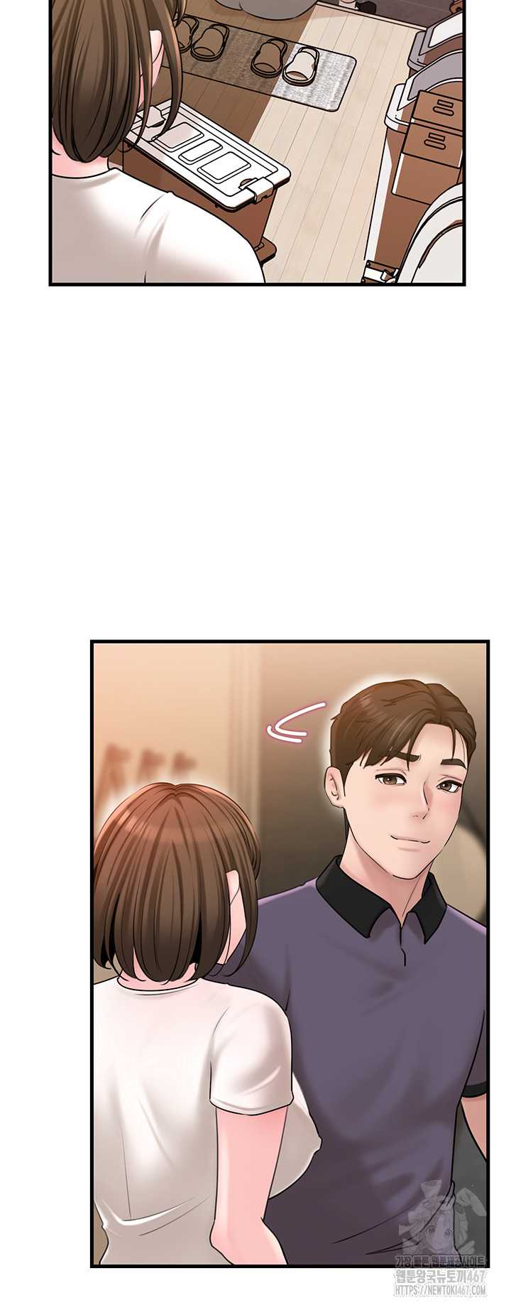 HOT  Not the Daughter, but the Mother Page 36 - MangaHe