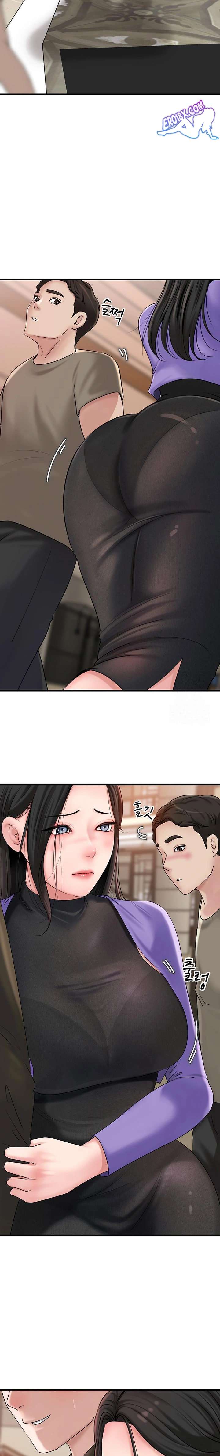 HOT  Not the Daughter, but the Mother Page 20 - MangaHe