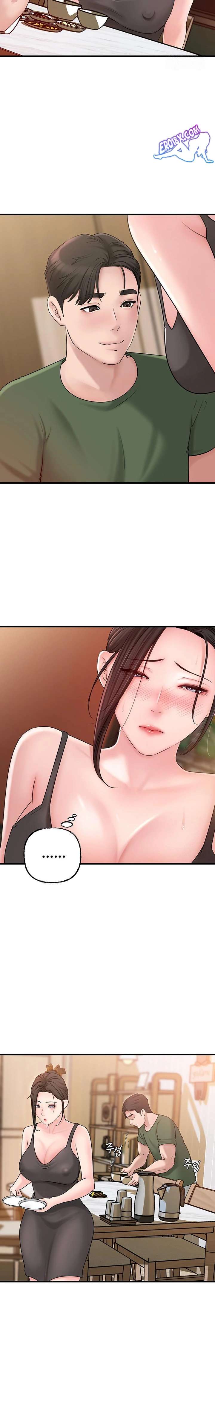 HOT  Not the Daughter, but the Mother Page 3 - MangaHe