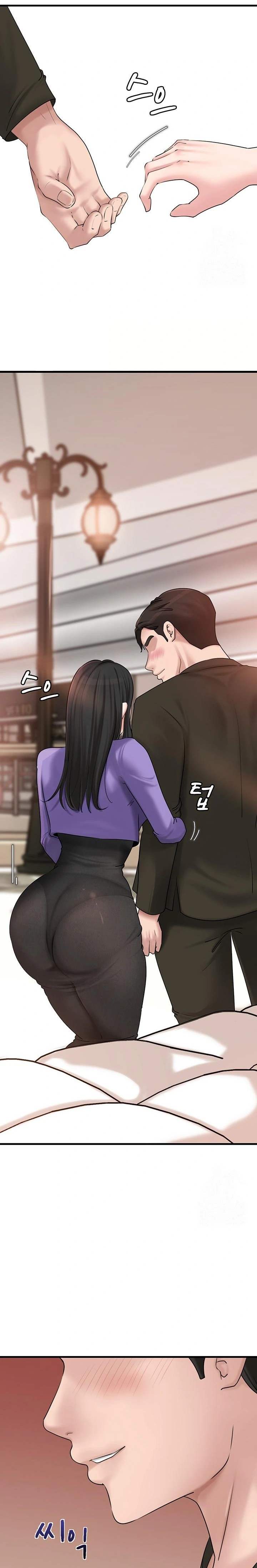 HOT  Not the Daughter, but the Mother Page 14 - MangaHe