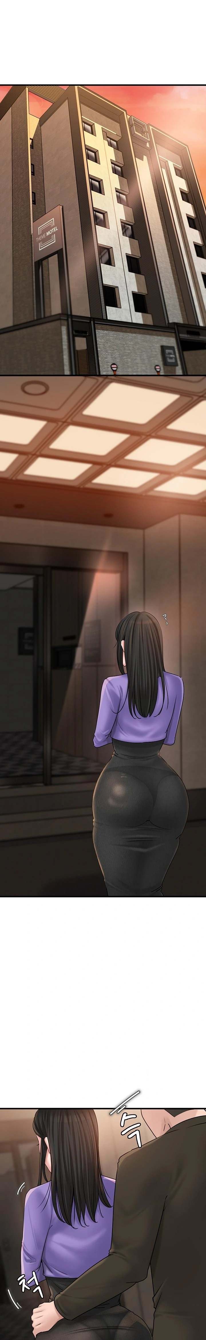 HOT  Not the Daughter, but the Mother Page 2 - MangaHe