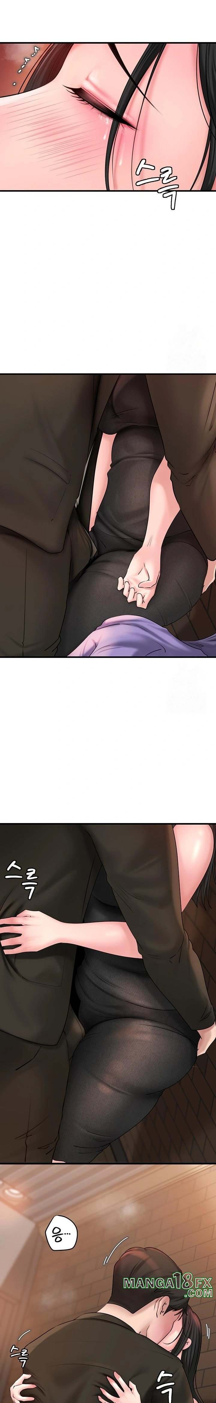 HOT  Not the Daughter, but the Mother Page 13 - MangaHe