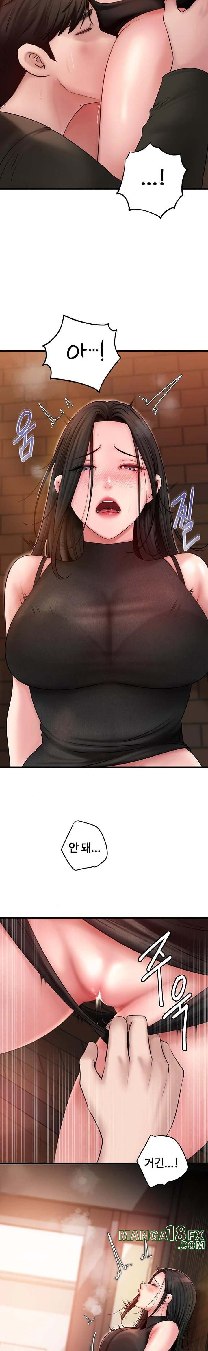 HOT  Not the Daughter, but the Mother Page 15 - MangaHe