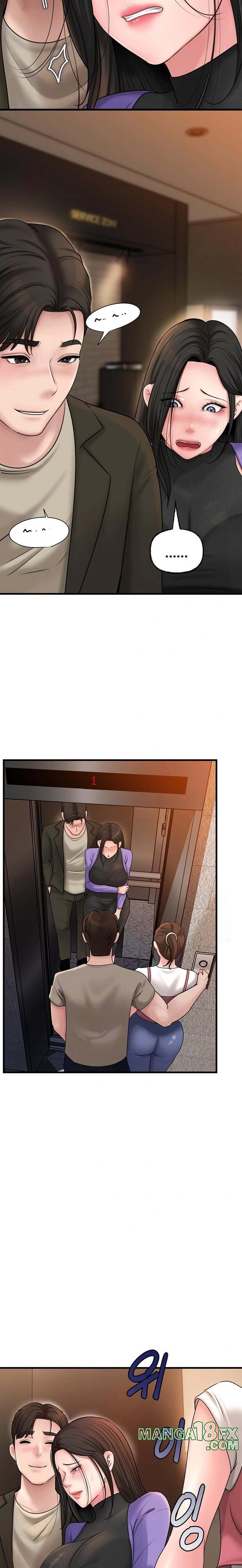 HOT  Not the Daughter, but the Mother Page 4 - MangaHe