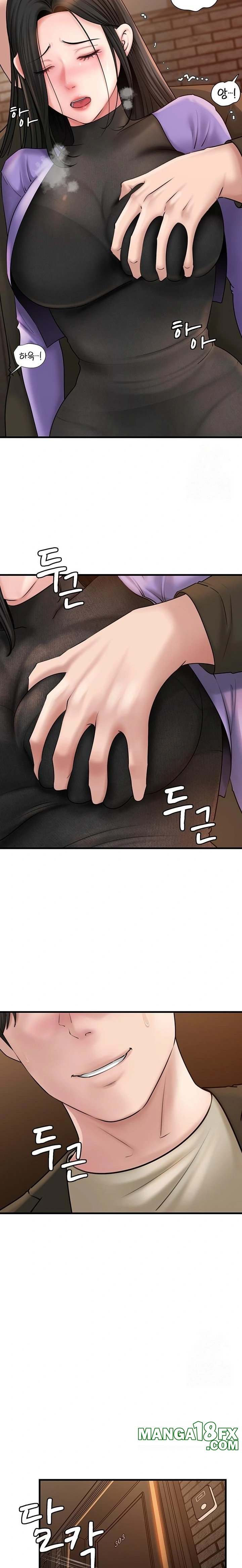 HOT  Not the Daughter, but the Mother Page 9 - MangaHe