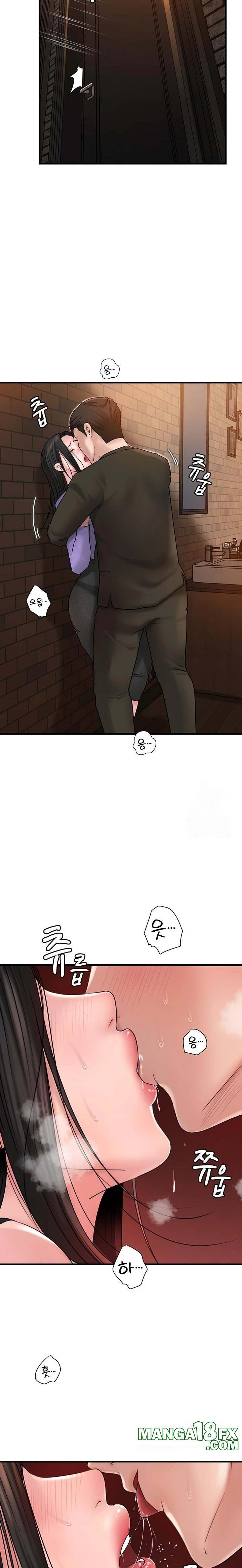 HOT  Not the Daughter, but the Mother Page 10 - MangaHe