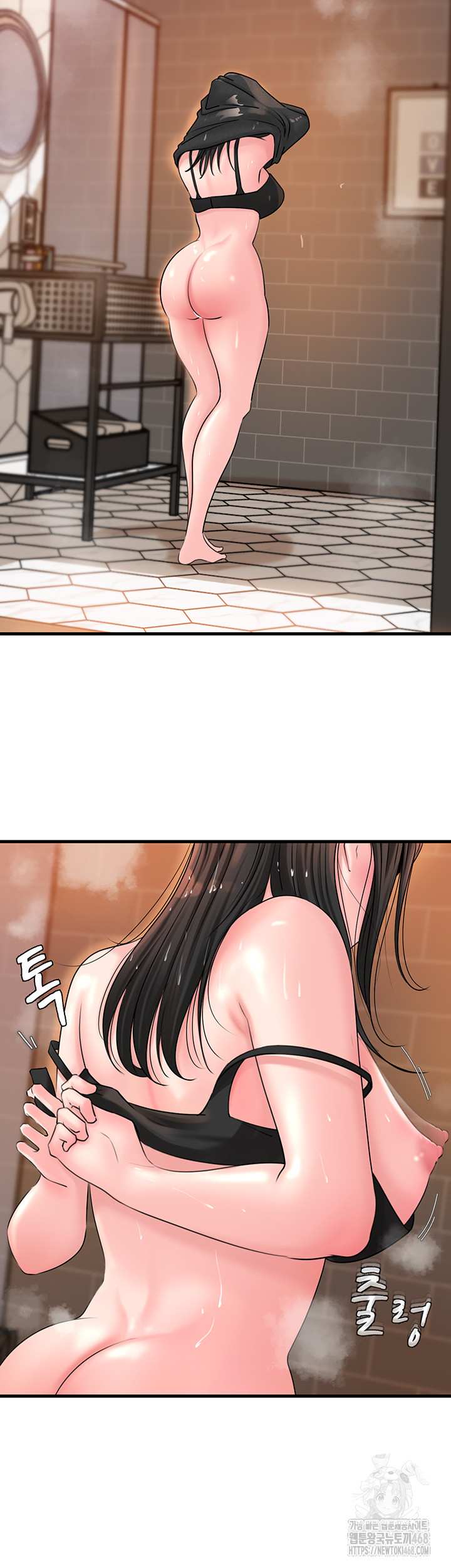HOT  Not the Daughter, but the Mother Page 30 - MangaHe