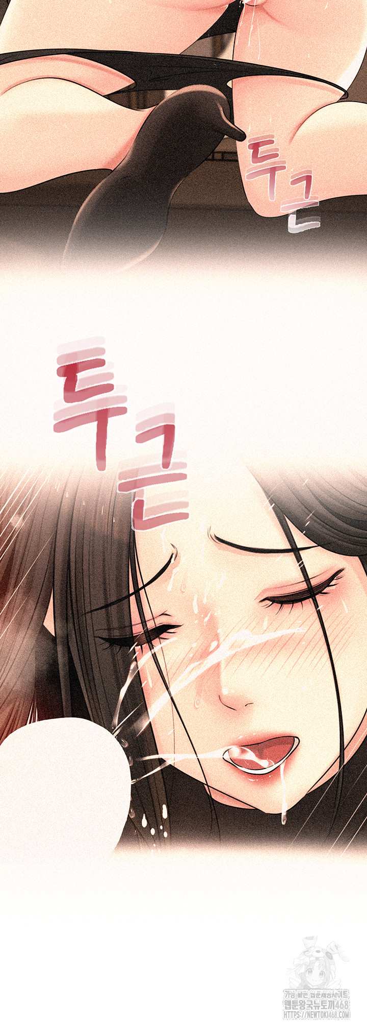 HOT  Not the Daughter, but the Mother Page 34 - MangaHe