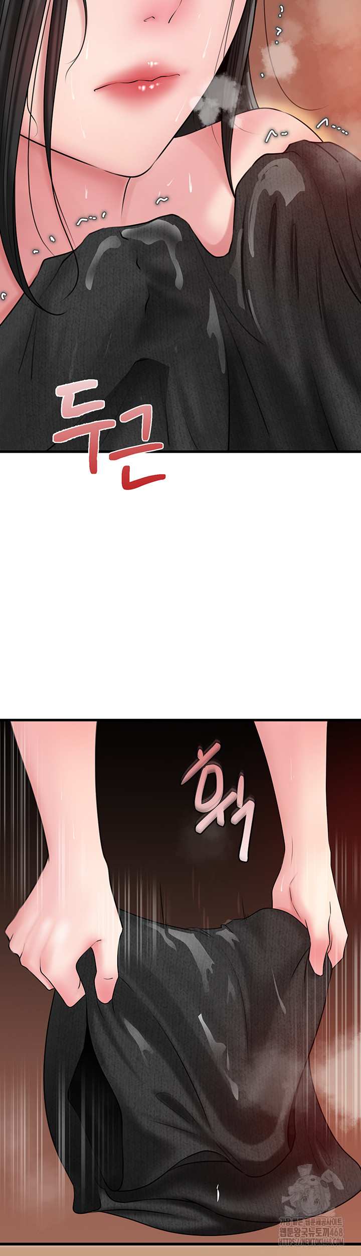 HOT  Not the Daughter, but the Mother Page 36 - MangaHe