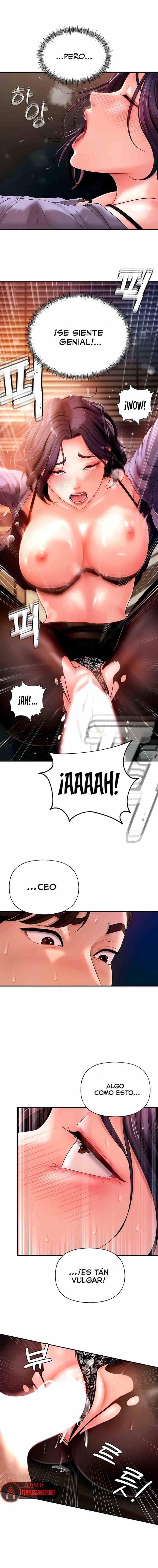 HOT  Not the Daughter, but the Mother Page 12 - MangaHe