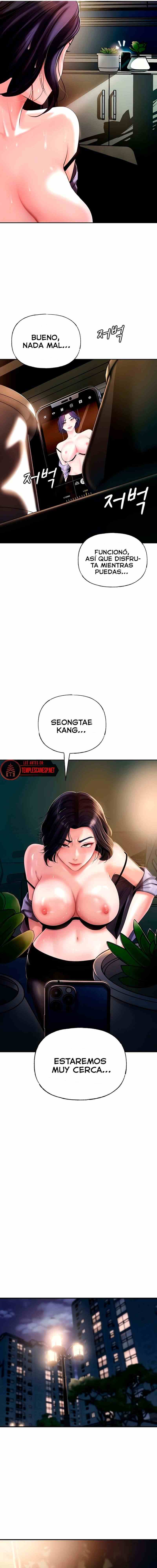 HOT  Not the Daughter, but the Mother Page 16 - MangaHe