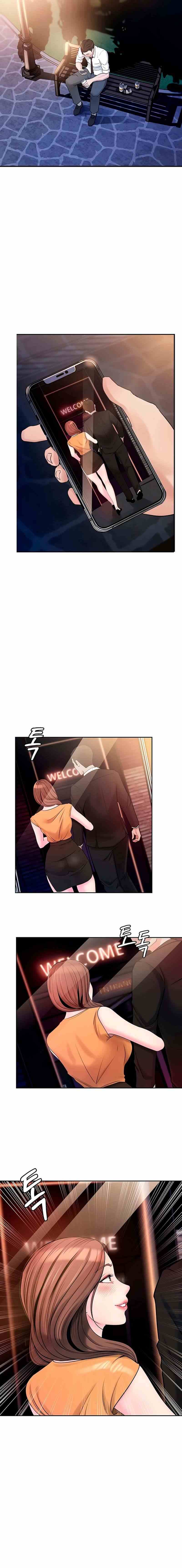HOT  Not the Daughter, but the Mother Page 17 - MangaHe