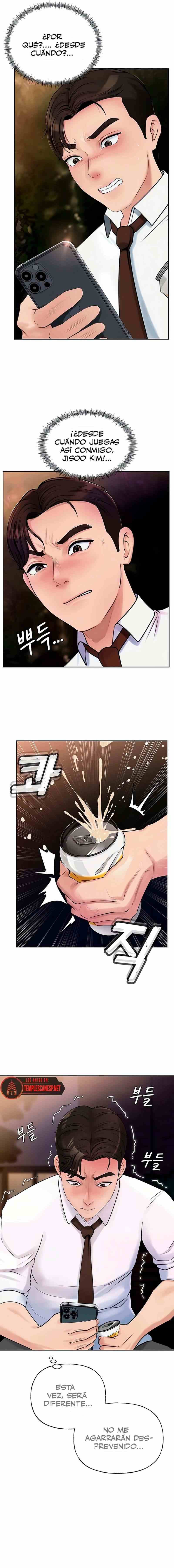 HOT  Not the Daughter, but the Mother Page 18 - MangaHe